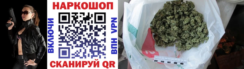 Купить наркотики цена Дубна Конопля COCAIN Амфетамин Меф мяу мяу СОЛЬ