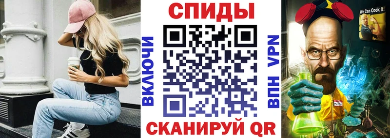 купить закладку  Дубна  Amphetamine 97% 