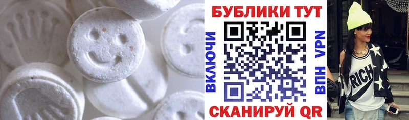 хочу   Дубна  Ecstasy Punisher 