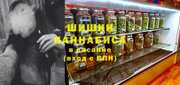 наркотики Алексин
