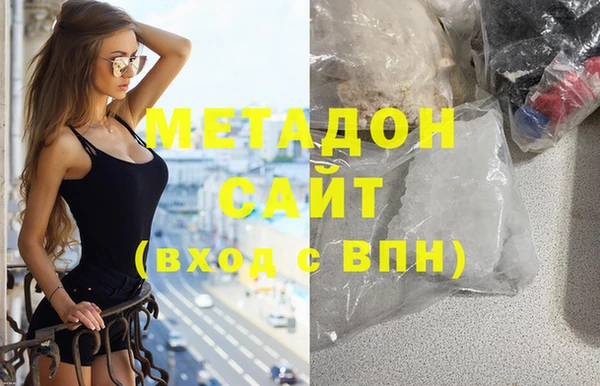 метамфетамин Алзамай