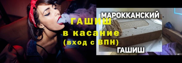 spice Алексеевка