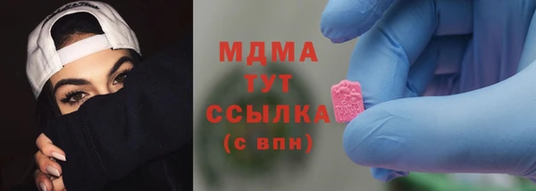 spice Алексеевка