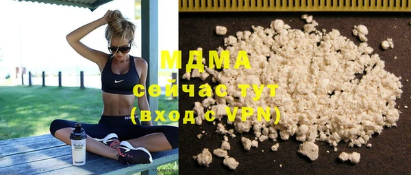 spice Алексеевка