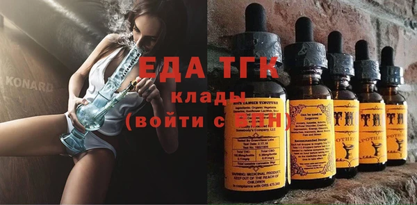 наркотики Алексин