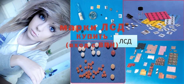 наркотики Алексин