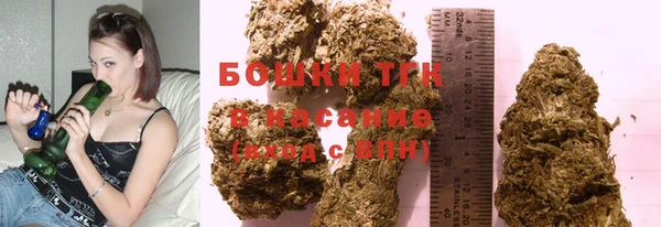 spice Алексеевка