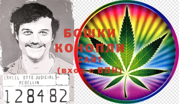 наркотики Алексин
