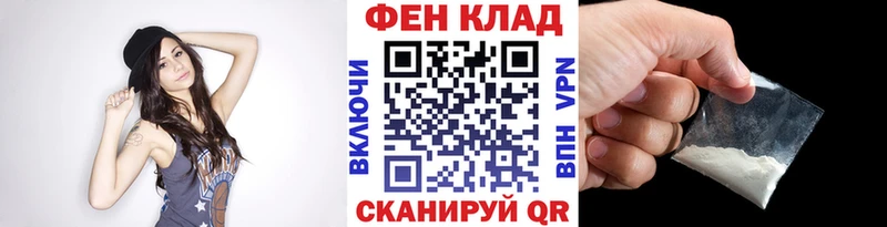 OMG ONION  Дубна  МЕТАМФЕТАМИН Methamphetamine 