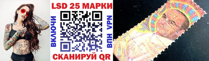 где купить наркоту  Дубна  Марки NBOMe 1500мкг 