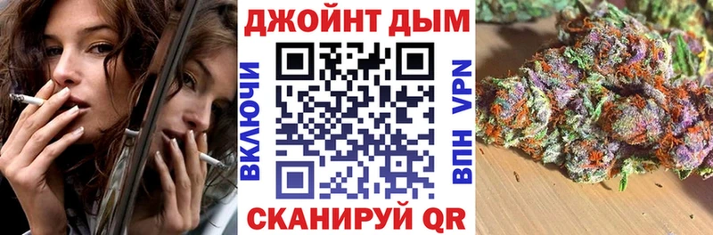 Канабис OG Kush  блэк спрут как зайти  Дубна 